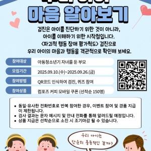 첨부사진